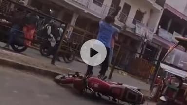 भिंड नगर: लहार रोड पर अज्ञात आरोपी ने युवक के साथ की मारपीट