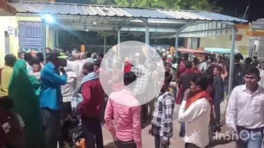 बखरी: चुनाव खत्म होते ही सलोना स्टेशन पर उमड़ी प्रवासी मजदूरों की भीड़, परदेश लौटने लगे लोग