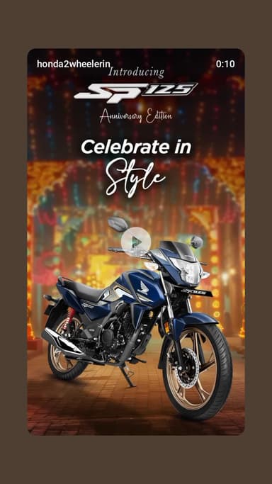 sp125 special edition.......honda showroom khurai 9826802066