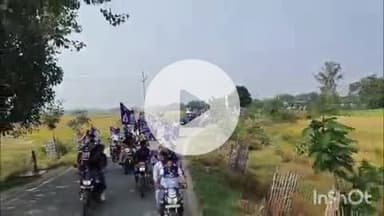 भभुआ: भभुआ हवाई अड्डा से बसपा प्रत्याशी विकास सिंह उर्फ लल्लू पटेल ने निकाली विशाल बाइक रैली