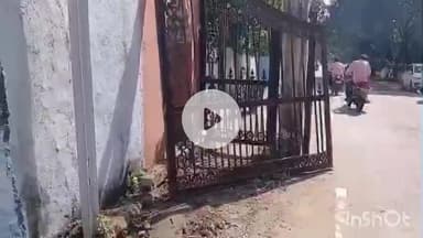 धार: कलेक्ट्रेट परिसर में बुजुर्ग की मौत, अजय सिंह ठाकुर ने जांच दल गठन पर प्रशासन की मंशा पर उठाए सवाल