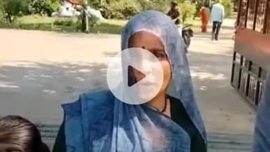 ललितपुर: नेहरू नगर निवासी महिला ने मोहल्ले के कुछ लोगों पर गाली-गलौज और मारपीट का आरोप लगाया