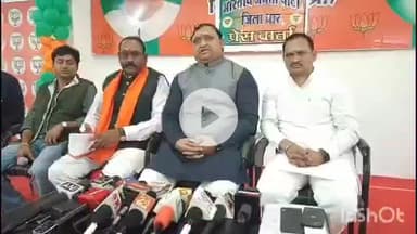 धार: जनजाति गौरव दिवस को लेकर भाजपा जिलाध्यक्ष ने दी जानकारी