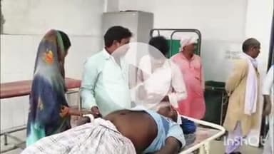 भभुआ: डीह गुलड़िया गांव में जमीन के रास्ते को लेकर दो सगे भाइयों के बीच हुई मारपीट, दोनों का सदर अस्पताल में चल रहा इलाज