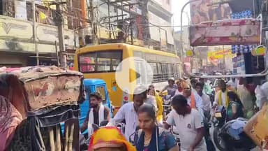 आरा: आरा शहर के जेल रोड सहित विभिन्न सड़कों पर लगा जाम, आम से लेकर खास सभी परेशान