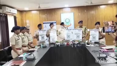 दुर्ग: बेहतर पुलिसिंग की ओर - दुर्ग रेंज पुलिस की पहल 'अनुभव', अब दुर्ग रेंज के थाना/चौकी में आने वाले प्रत्येक व्यक्ति करेंगे