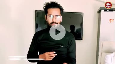 महरौनी के समाज सेवकों से खास चर्चा