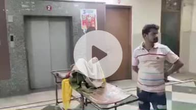 झालरापाटन: एसआरजी हॉस्पिटल की दोनों लिफ्ट खराब, रोगियों और तीमारदारों को हो रही भारी परेशानी