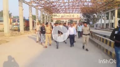 आरा: बाजार समिति स्थित स्ट्रांग रूम का भोजपुर जिला अधिकारी और भोजपुर पुलिस अधीक्षक ने किया निरीक्षण, दिए अहम दिशा निर्देश