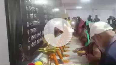 रूड़की: तहसील परिसर में राज्य आंदोलनकारी सम्मान समारोह कार्यक्रम का आयोजन किया गया