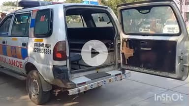 हरदोई: सड़क हादसे में साले की मौत, बहनोई घायल; लखनऊ पलिया मार्ग पर बेहटा गोकुल बाईपास के पास हुआ हादसा