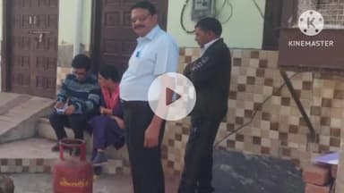 दौसा: जिला रसद विभाग ने छापे में घरेलू गैस सिलेंडर से वाहनों में अवैध गैस रिफिलिंग करते हुए पकड़ा, गाड़ी को भेजा कोतवाली