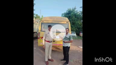 दुर्ग: ऑपरेशन सुरक्षा के तहत स्कूली और ट्रैवलिंग बसों की सघन जांच, यात्रियों की सुरक्षा को दी गई सर्वोच्च प्राथमिकता
