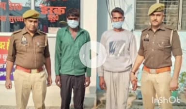 हरदोई: सुरसा पुलिस ने दो अभियुक्तों को नगदी के साथ किया गिरफ्तार