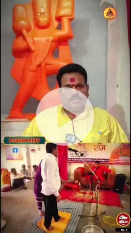 ललितपुर जिले में लगेगा निशुल्क दरबार