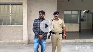 અમદાવાદ શહેર: એરપોર્ટ પરથી બૂકની કરાઈ ધરપકડ