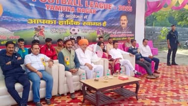 जगाधरी: यमुनानगर: कृषि मंत्री ने तेजली खेल परिसर में जिला स्तरीय फुटबॉल लीग का शुभारंभ किया, खिलाड़ियों को दिलाई शपथ