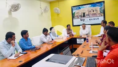 भभुआ: समाहरणालय NIC वीडियो कॉन्फ्रेंसिंग कक्ष में मतदान कर्मियों का तीसरा रैण्डमाइजेशन सफलतापूर्वक संपन्न हुआ