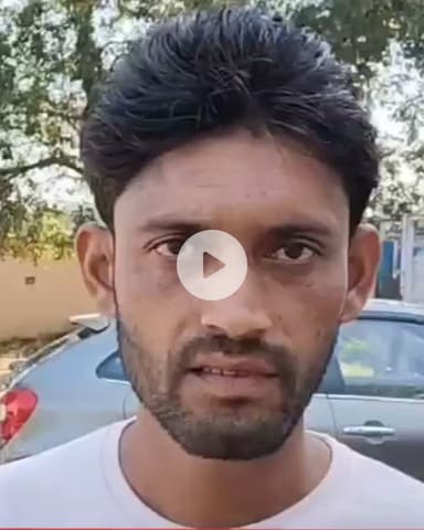 जतारा: दिगौड़ा: उधारी के ₹4000 मांगने पर लाठी-डंडों से पिटाई, पुलिस ने मामला दर्ज कर जांच शुरू की