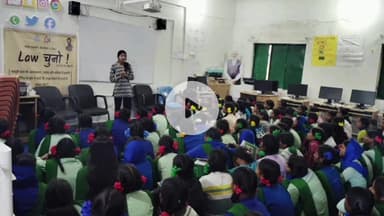 लोहरदगा: 'लॉ चुनो' अभियान से 3838 विद्यार्थियों तक पहुँची कानूनी जागरूकता, जिले के सात प्रखंडों में कार्यक्रम आयोजित