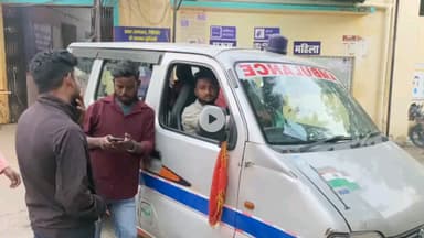 गिरिडीह: पचंबा के पेसराबहियार का 26 वर्षीय युवक सड़क दुर्घटना में घायल, अस्पताल से धनबाद रेफर