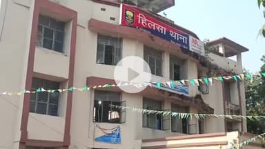 नगर नौसा: मुडकुर बदमाशों ने एक युवक को बंधक बनाकर किया पिटाई, पुलिस ने कराया मुक्त।