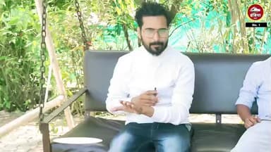 श्रीकांत कुशवाहा के साथ खास चर्चा