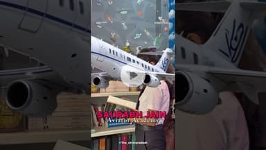 Kya aap bhi banna chahte ho pilot