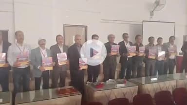 कानपुर: ऑल इंडिया वैल्यूर्स एसोसिएशन द्वारा आयोजित नेशनल सेमिनार 2025 में सोविनियर का विमोचन