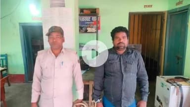 पतरघट: पतरघट पुलिस ने 6 लीटर देशी शराब के साथ एक व्यक्ति को गिरफ्तार किया