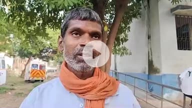 आरा: जिले के हसन बाजार थाना क्षेत्र के हसन बाजार गांव में शनिवार सुबह पंख से लटका छात्रा का शव बरामद हुआ