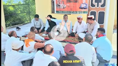 झंडूता: झंडूता में आत्मनिर्भर-विकसित भारत संकल्प पद यात्रा की शुरुआत