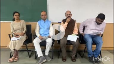 दुर्ग: आईआईटी भिलाई में 10 नवंबर को होगा 5वां दीक्षांत समारोह