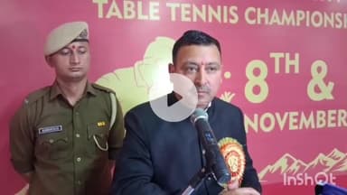 सरस्वती नगर: लाल बहादुर शास्त्री राजकीय महाविद्यालय सरस्वती नगर में टेबल टेनिस प्रतियोगिता में होमगार्ड कमांडेंट आरपी नेपटा रहे मौजूद