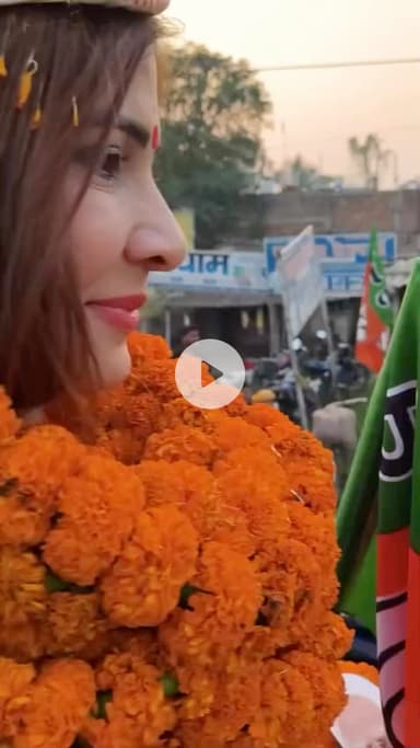 मधुबनी ने दिल जीत लिया ❤️
ऐसा समर्थन… ऐसा उत्साह… यह भरोसे की जीत है!