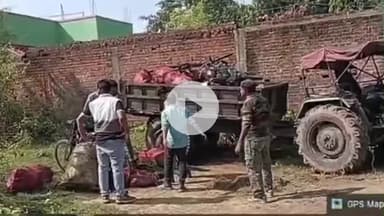 महागामा: महागामा में अवैध कोयला तस्करी पर सीआईएसएफ की बड़ी कार्रवाई, दो मोटरसाइकिल और पाँच साइकिलों पर लदा 7.5 टन कोयला बरामद