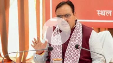 अन्ता: मुख्यमंत्री भजनलाल शर्मा रविवार, 9 नवंबर को भाजपा प्रत्याशी मोरपाल सुमन के समर्थन में अंता में रोड शो करेंगे