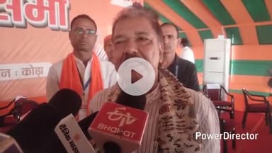 कटिहार: BJP प्रदेश अध्यक्ष दिलीप कुमार जायसवाल का दावा, NDA दो-तिहाई बहुमत से सरकार बनाएगी