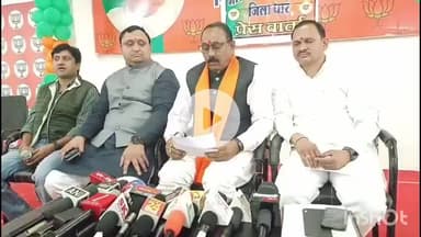 धार: जनजाति गौरव दिवस: धार जिले में बीजेपी निकालेगी विधानसभा स्तर पर यात्राएं, जिला पंचायत अध्यक्ष ने दी जानकारी