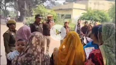 इटावा: बसरेहर इलाके में मिशन शक्ति के तहत साइबर फ्रॉड से बचने और अन्य मामलों को लेकर महिला एवं बालिकाओं को जागरूक किया गया