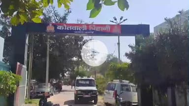 शाहबाद: पिहानी थाना क्षेत्र के अलग-अलग स्थानों पर हुई मारपीट की घटनाओं में आरोपियों के खिलाफ रिपोर्ट दर्ज