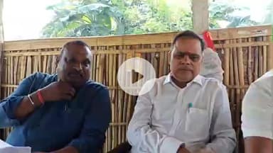 कटिहार: मिरचाईबारी में वार्ड पार्षद संघ की बैठक, मेयर पर लगे गंभीर आरोप