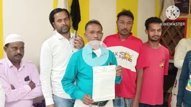 नवादा: नवादा में राजद के अल्पसंख्यक प्रकोष्ठ के जिला सचिव नसीम भट्ट ने अपने पद से दिया इस्तीफा, जदयू का थामा दामन