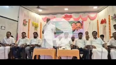 குன்னம்: குன்னத்தில் வாக்குச்சாவடி முகவர்கள் ஆலோசனைக் கூட்டம், முன்னாள் அமைச்சர் பங்கேற்பு