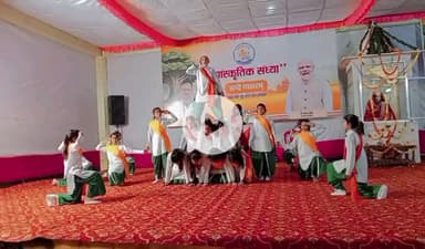 Congratulations!!!

Heartiest Congratulations to our brilliant girls for winning the First Prize for their today cultural performance at Govt PG college Dausa!!