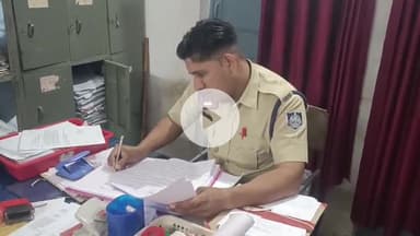 कालापीपल: ग्राम खमलाय में मजदूरी के पैसे के लेन-देन को लेकर मारपीट, पुलिस ने एफआईआर दर्ज की