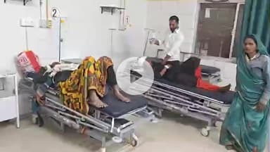 मिर्ज़ापुर: देहात कोतवाली थाना क्षेत्र के बेलहरा के पास पिकअप पलटने से 16 मजदूर घायल, इलाज के दौरान हुए रेफर