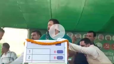 बेलागंज: चाकन्द में तेजस्वी यादव ने चुनावी सभा में कहा- लालटेन छाप पर वोट देकर सांप्रदायिक शक्तियों से लड़ने की ताकत दें