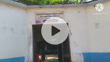 खुरई: गढ़ोला जागीर संदीपनी स्कूल में शराब पार्टी, कलेक्टर ने पीटीआई को किया निलंबित