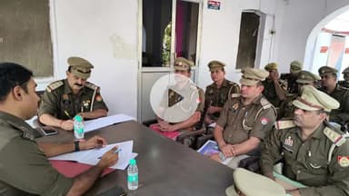 रामपुर: शनिवार को अपर पुलिस अधीक्षक अनुराग सिंह ने थाना कोतवाली का किया औचक निरीक्षण